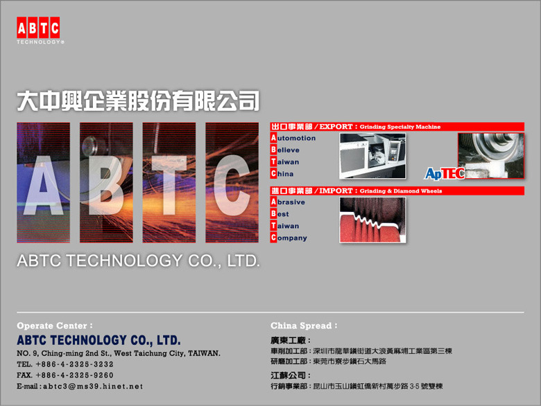719114_a772136e52ed0f11a1599425ab9a4015