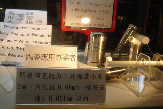 744879_fdae117e5cdd28f9bf577a18ed9d9530