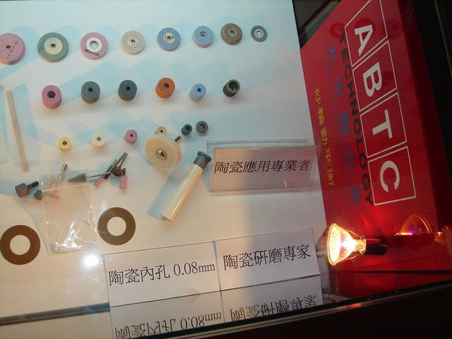 745220_a9ba5b139a253fe0e50a2e908f8f11b0