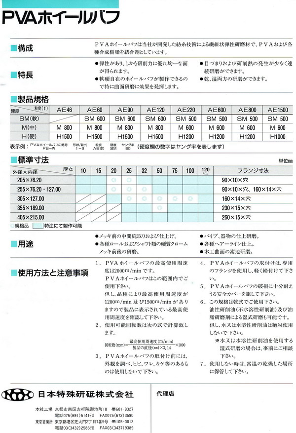 773741_f215e8780cf7b395b5dce1f07b6532e4