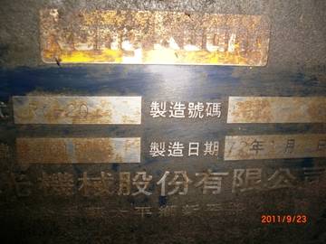 787755_cb009fbf794bf4f2aae4973e113334e3