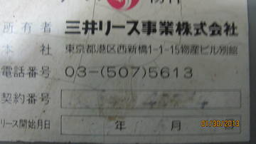 906472_e449428d1fd6f06a9e18afbaf3ccf2f8