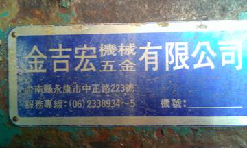 1049696_2758d6cb0434d4c3dc5f26837e763fe9