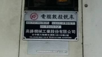 1100061_3cbc276cdadc26905a5a5eca64f2904c