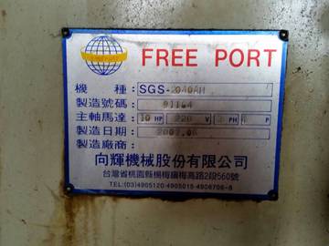 1101709_05f0d8d6e966d51c593dcd0e1f254848