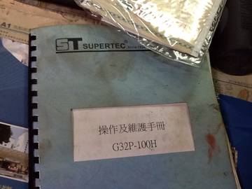 1138548_7d5904a7babf8589e8505666b6865ca9