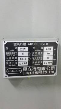 1207243_0cdc1e1e8f60498973ed7c4e4bd82abe