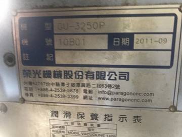 1255269_aaee7fa4f80cac500a5a7540bc5c4b51