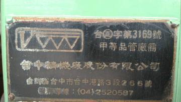 1299254_886d115f3187de08e783460f6c0ca3d9