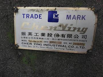 1358123_c113ff7fe55bb9c7d762bb96292c6626