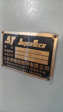 1368393_183aeea8ac4d6db4b276d8efde79141e
