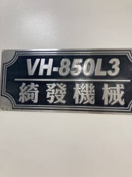 1379178_30850d86ba2e6087421d1533ea026cf3